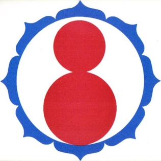 Ji Do Kwan